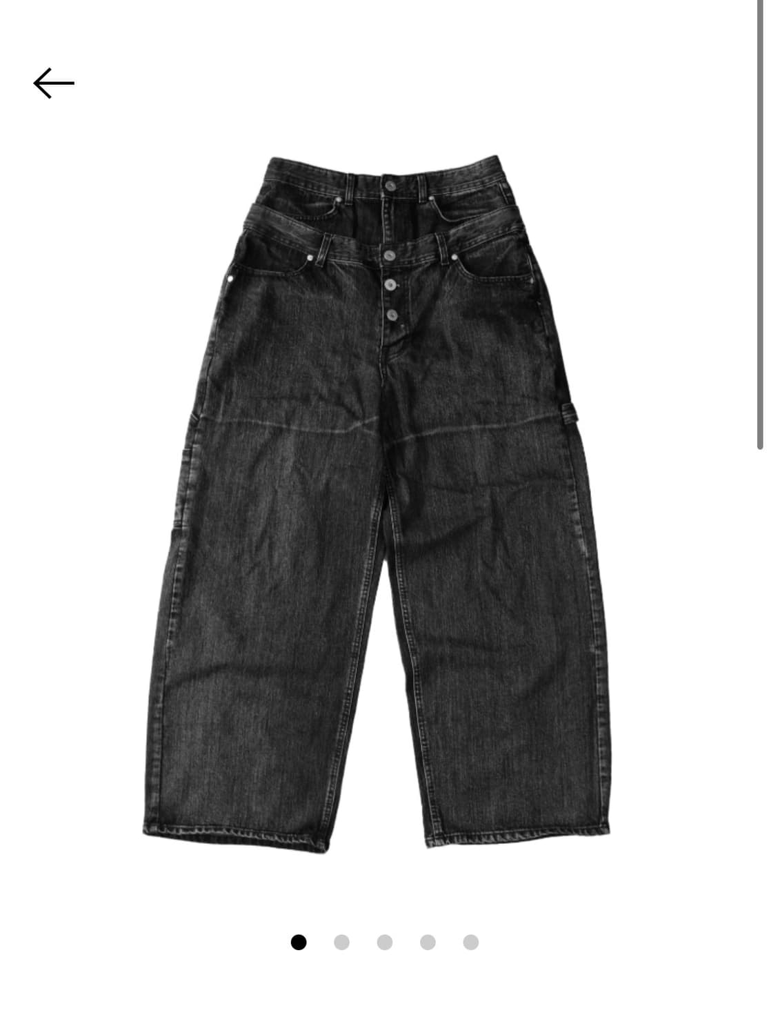 아이필럭키 Big x2 Double carpenter pants 상품이미지1