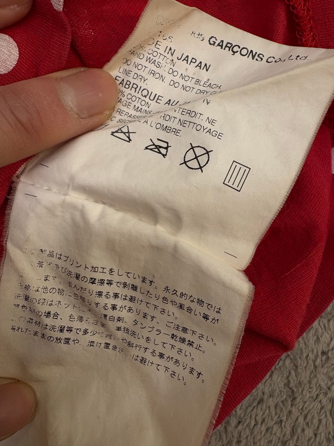 꼼데가르송 폴카 도트 롱슬리브 상품이미지6