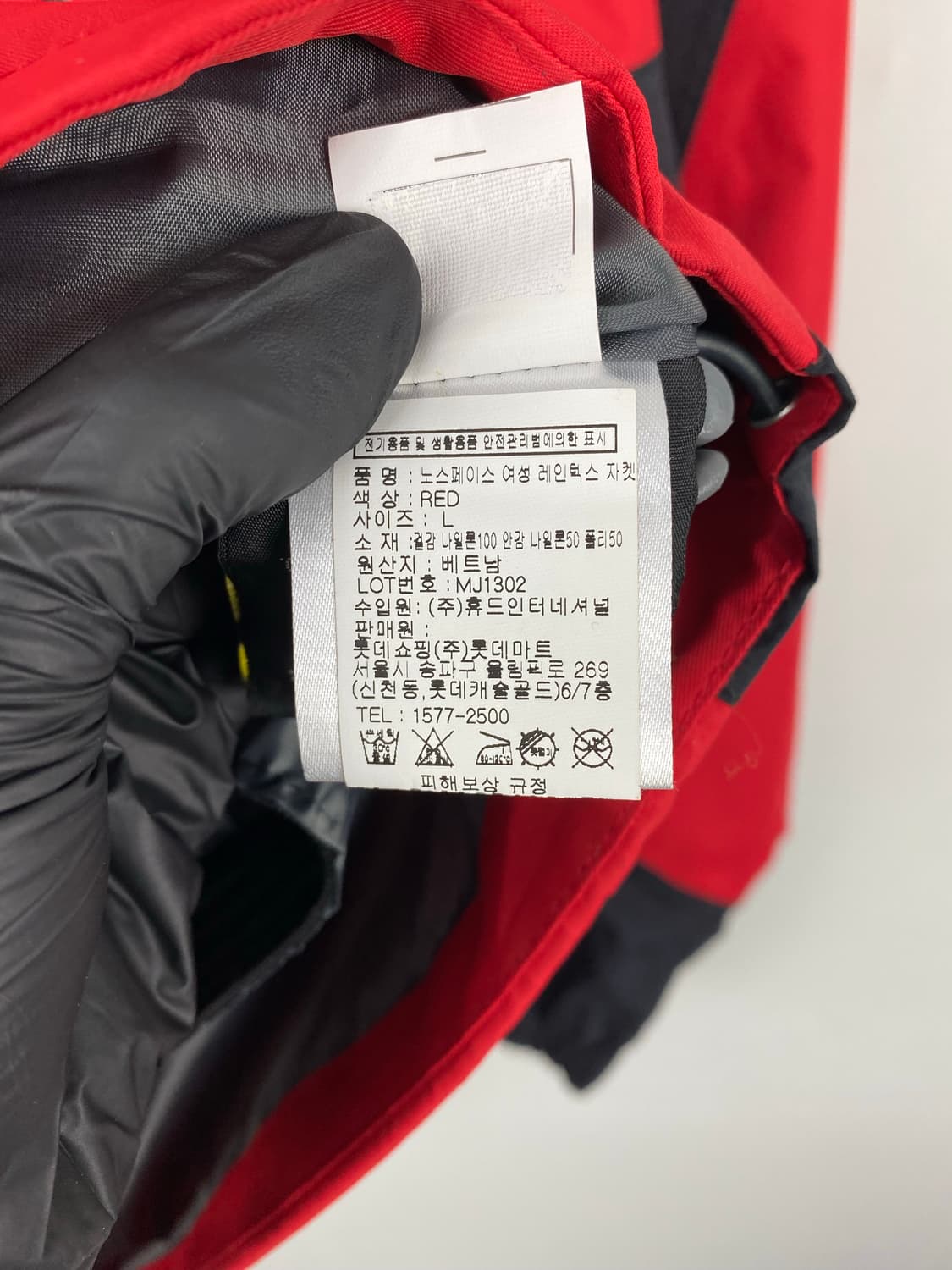 노스페이스 고어텍스 써밋시리즈 레인텍스 바람막이 L 상품이미지10