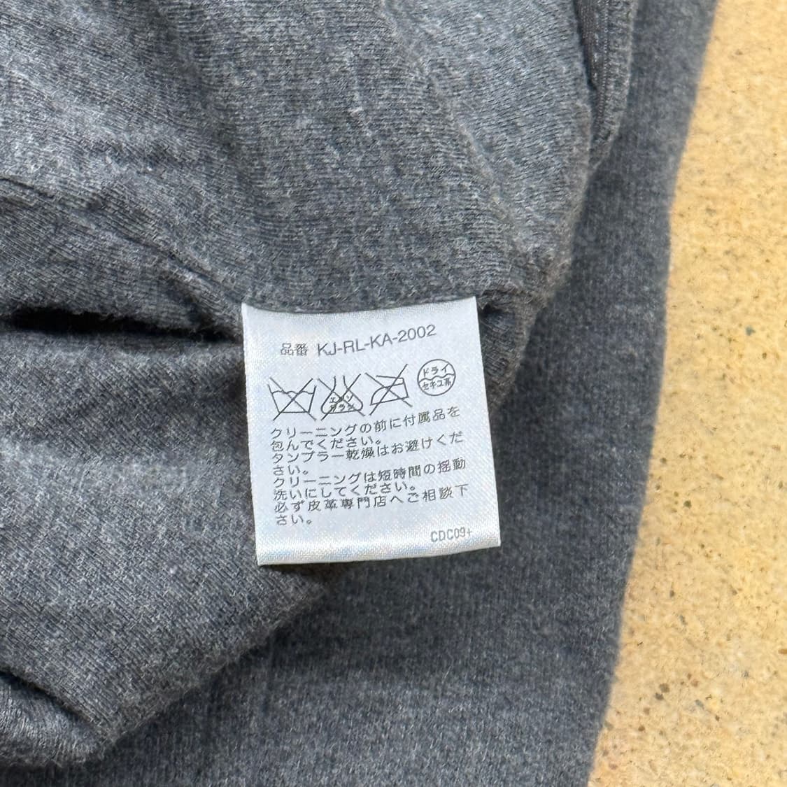 폴로 랄프로렌 그레이 코튼 면 더플 떡볶이 코트 상품이미지6