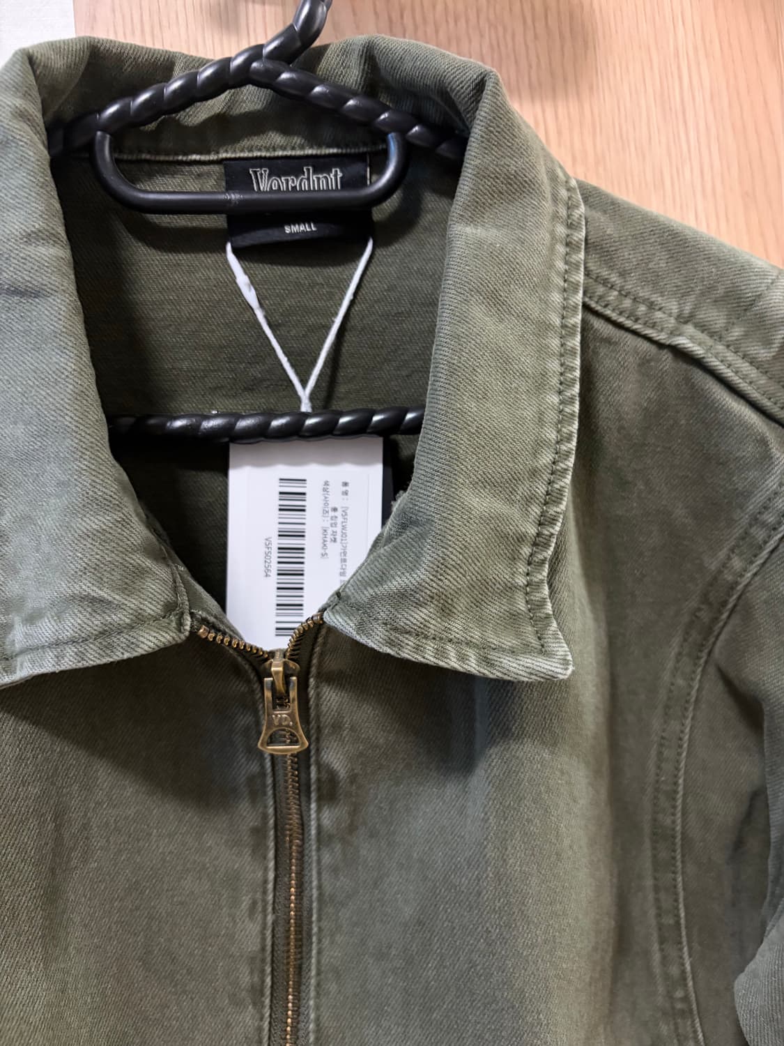 택잇음) 남•여 공용) 걍새거 💚버튼트💚무신사 ) 가먼트다잉 트월 세 상품이미지7