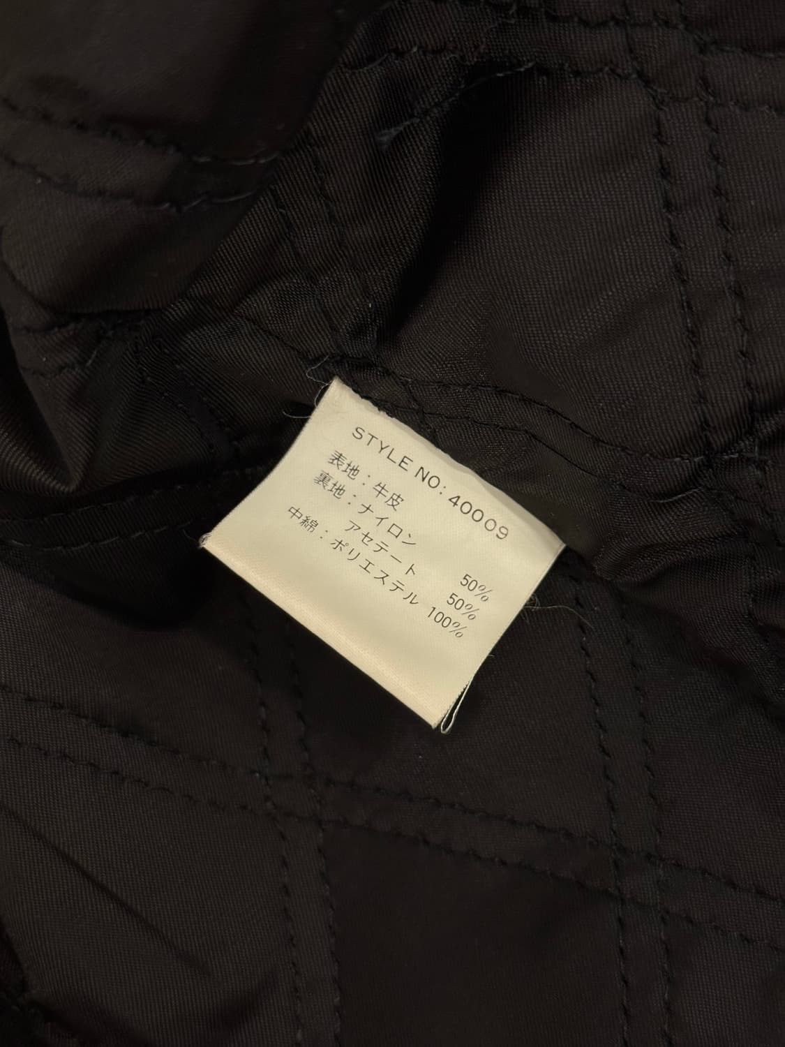 M) 90s Harley-Davidson Leather Varsity J 상품이미지9