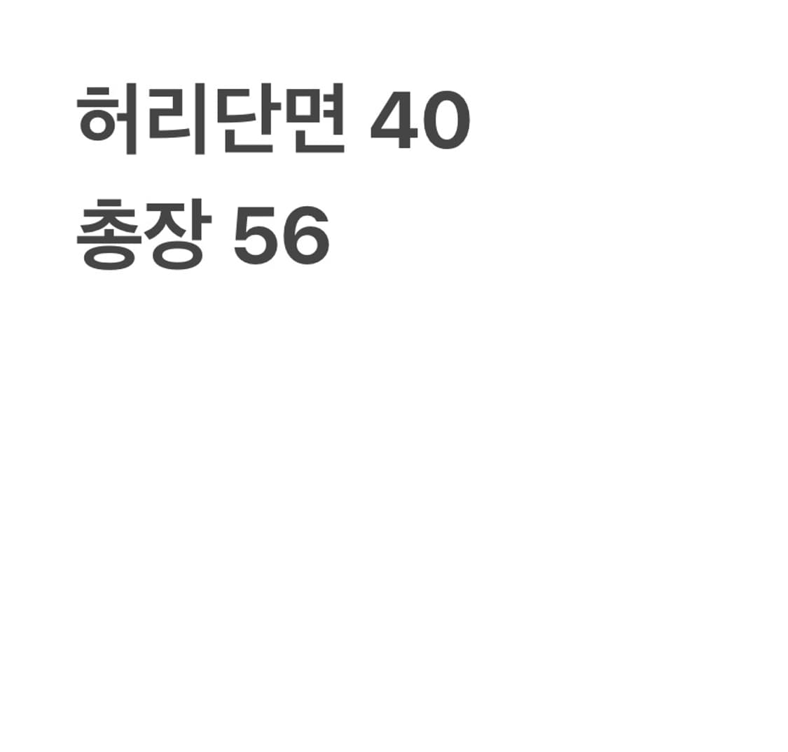 빈티지 카모플라쥬 카고 버뮤다 팬츠 상품이미지6