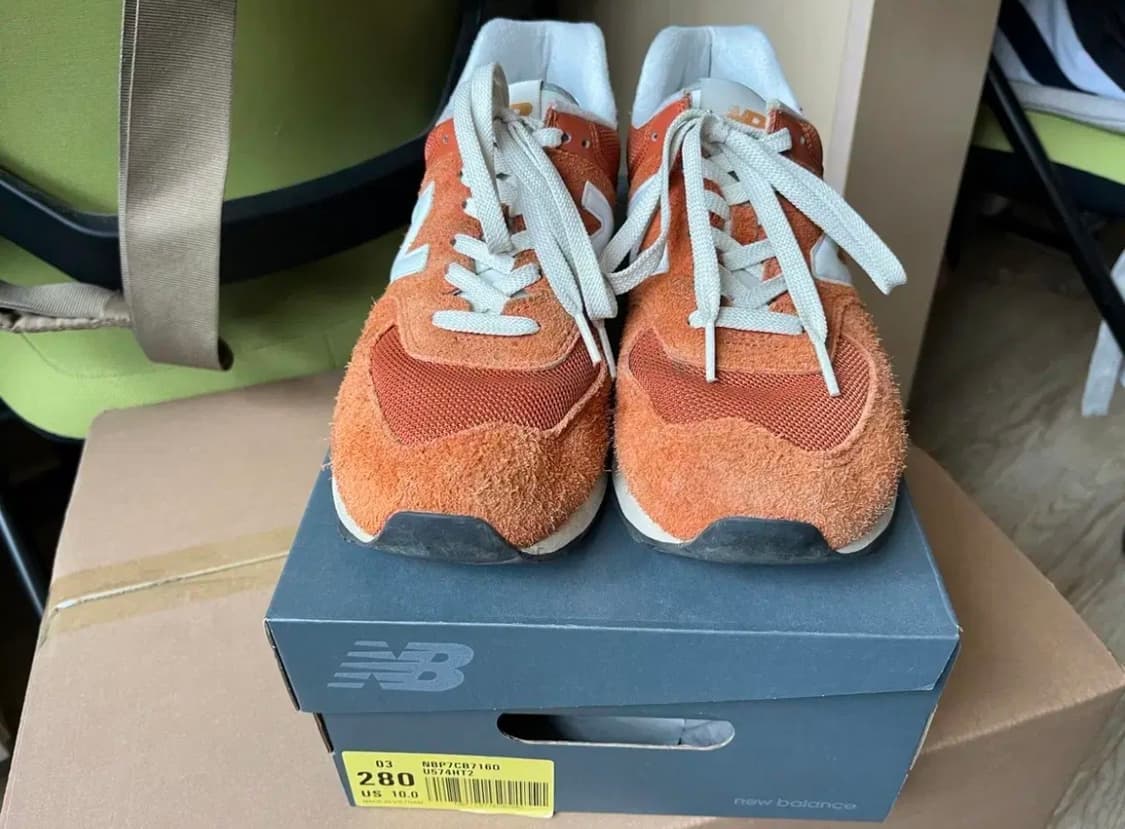 뉴발란스 574 헤리티지 오렌지 상품이미지1