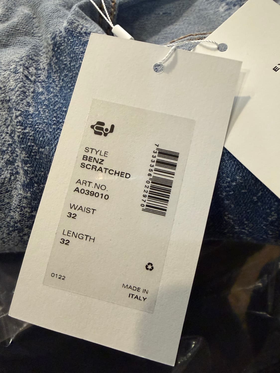 이티스 Eytys 벤즈 배기핏 데님팬츠 32 상품이미지5