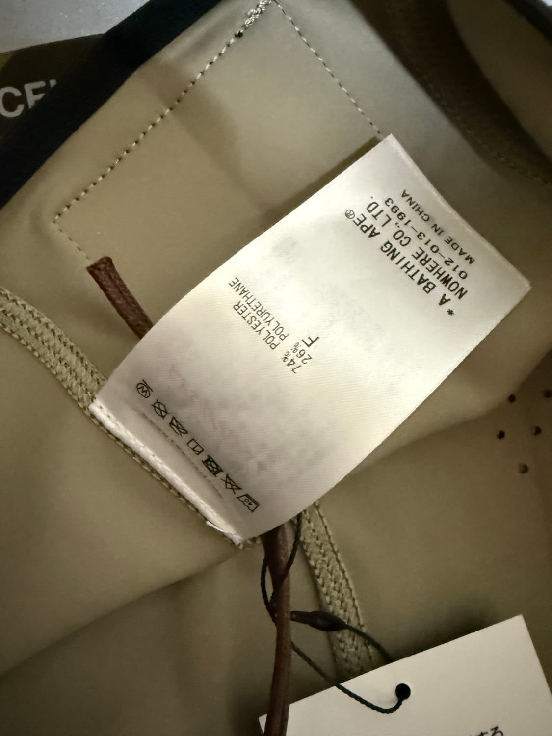 베이프 토라이치 1st 카모 바라클라바 상품이미지8