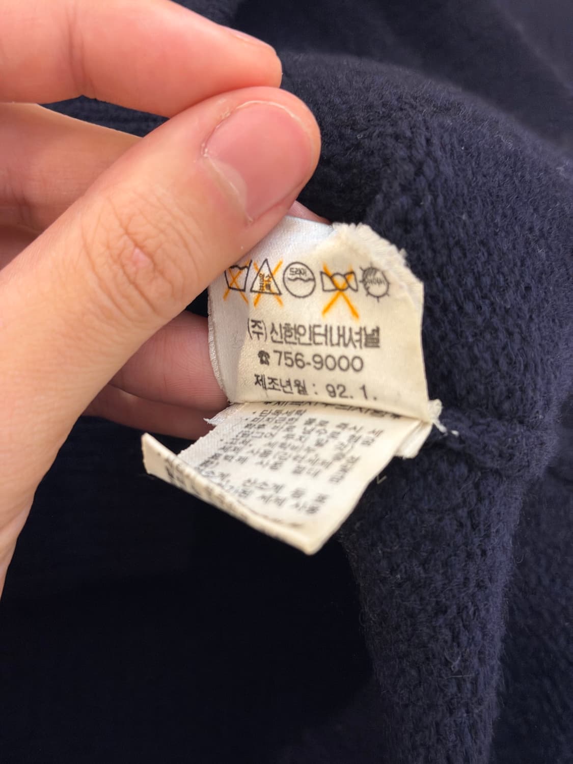 90s 폴로 랄프로렌 네이비 금장 울 니트 블레이저 자켓 상품이미지7
