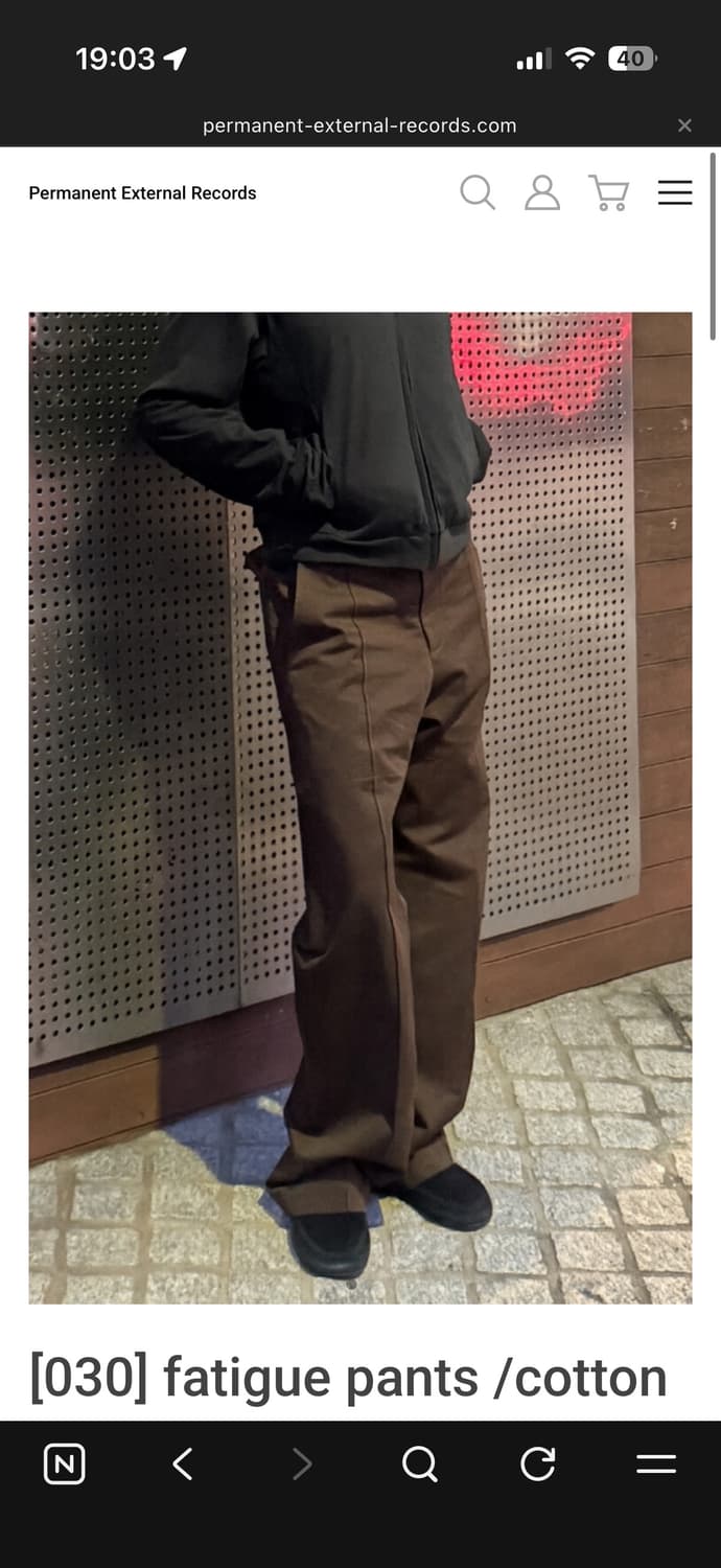 머듈 퍼티그팬츠 브라운 1사이즈 상품이미지1