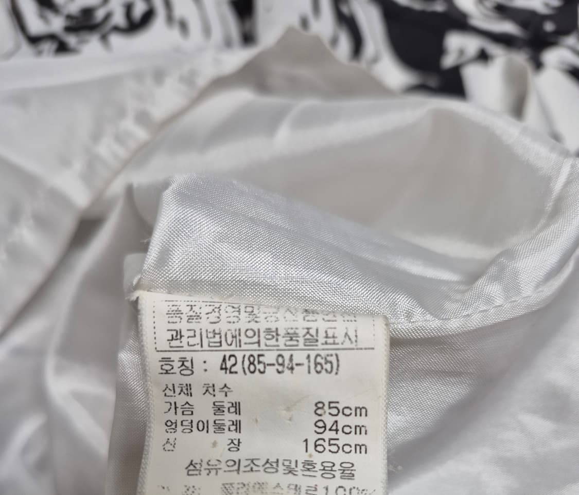 시슬리 블라우스 및 원피스 상품이미지7