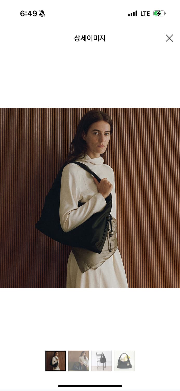 루에브르 숄더백 호보백 새상품  상품이미지2