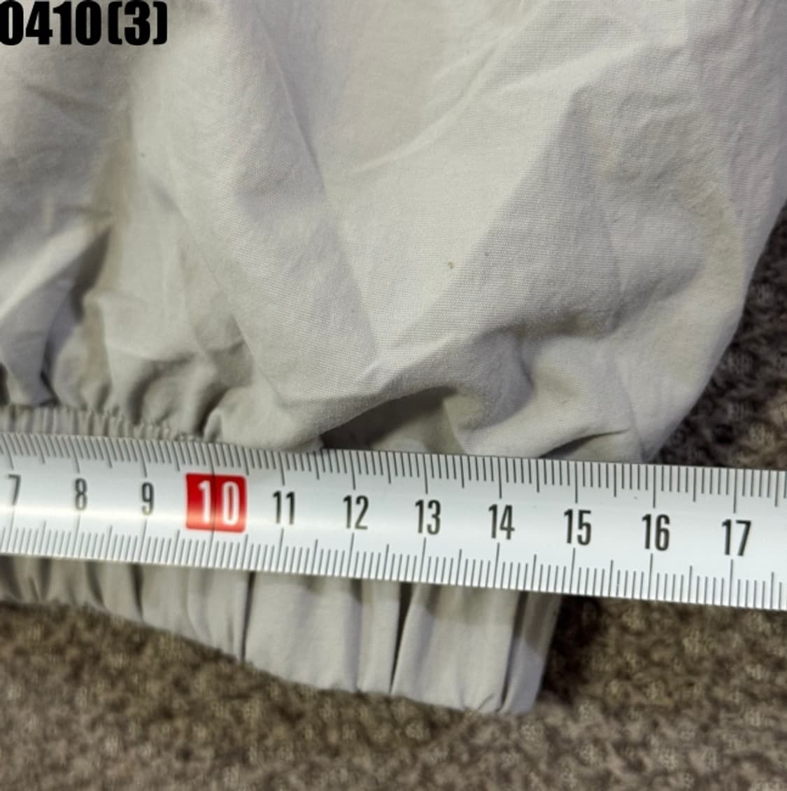 아디다스 트레이닝 조거팬츠 상품이미지8