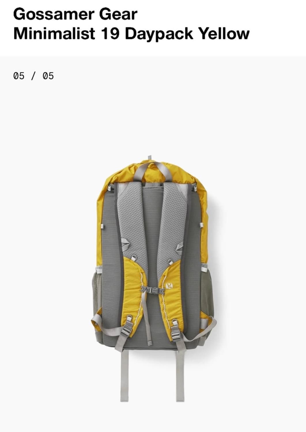 Khakis Gossamer Gear Daypack 상품이미지2