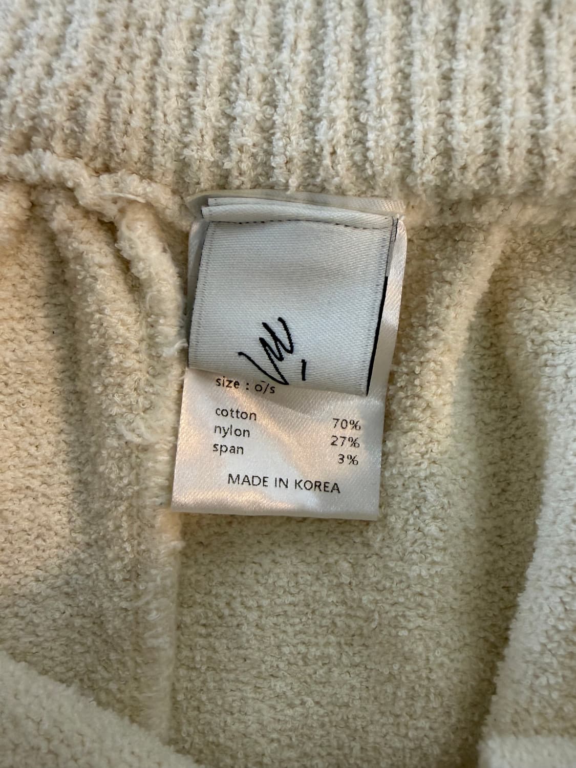 MOIA 니트 반바지 아이보리 O/S 상품이미지3