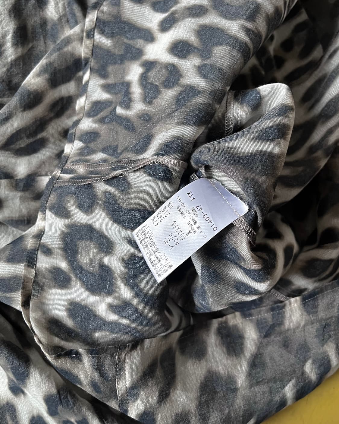 EVEX by Krizia Leopard Pattern Old Shirt 상품이미지8