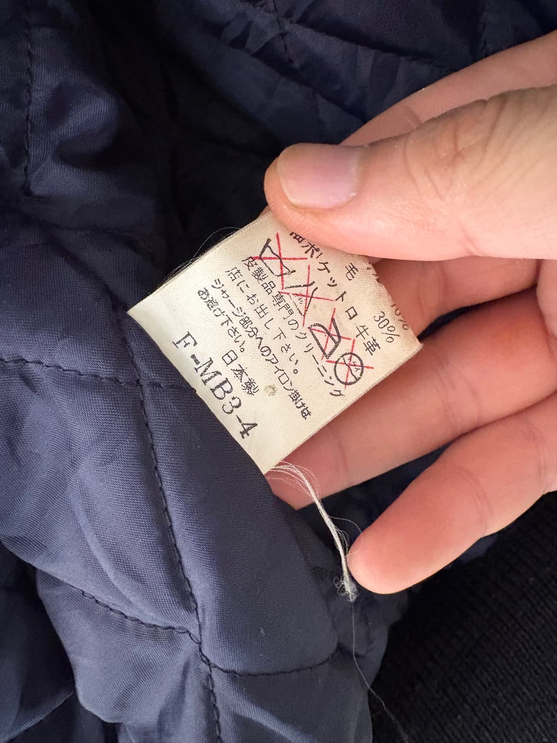 90's Van Jacket VanGuards Letterman JK 상품이미지7
