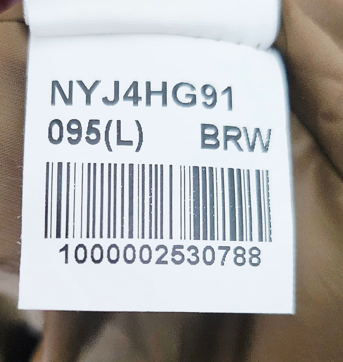 (95)L♡새상품♡노스페이스 화이트라벨 로턴 헤리티지[브라운]퀼팅자켓코트 상품이미지4