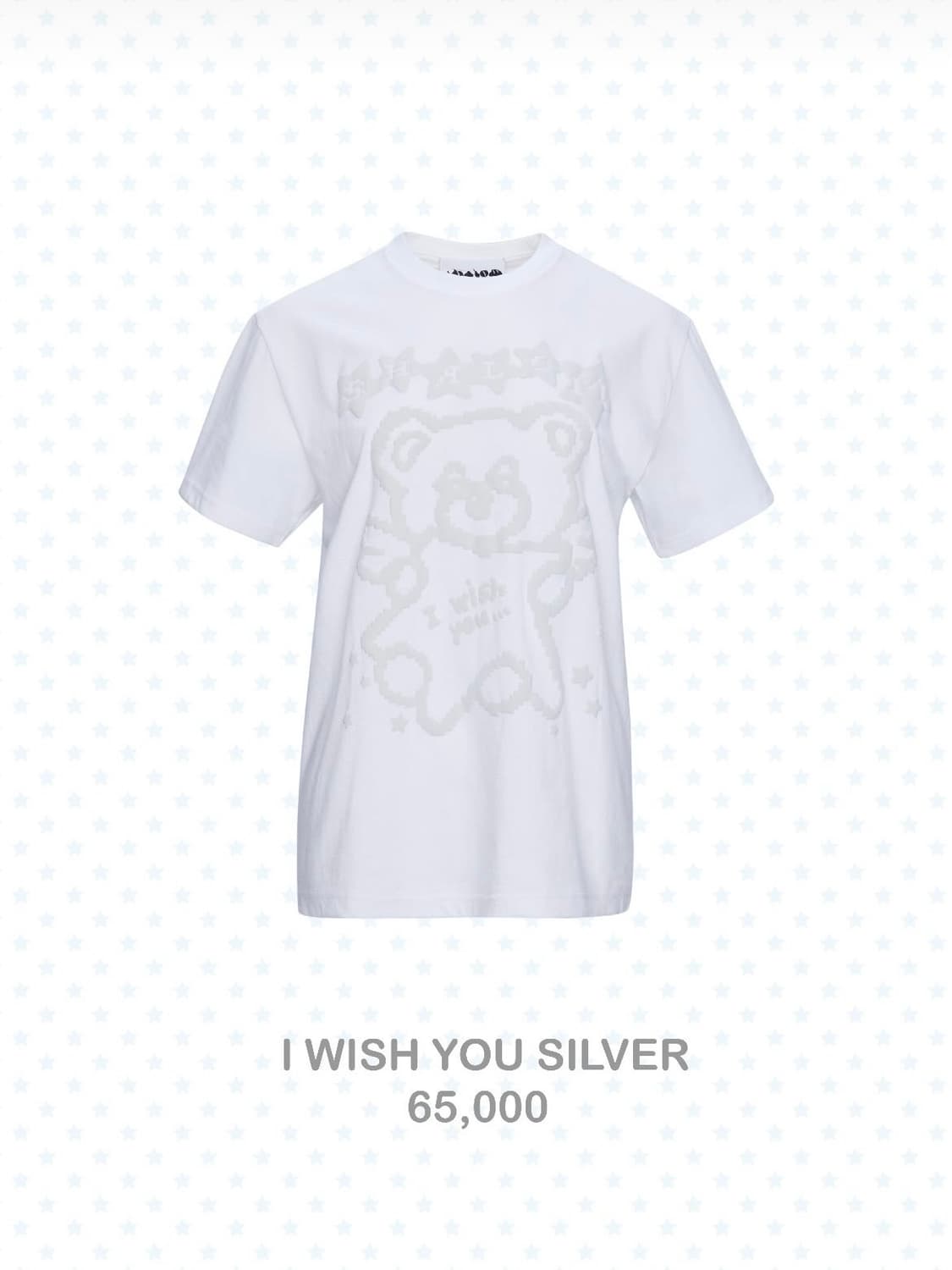 샬롬클럽 위시 반팔 (화이트) 샬롬 상품이미지2