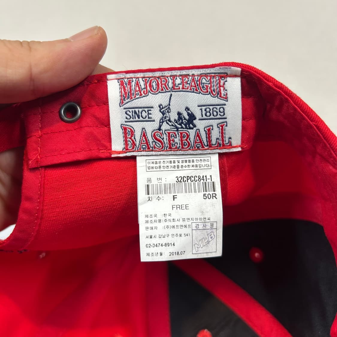 MLB 뉴욕 양키스 빅로고 볼캡 모자 미사용품 상품이미지7