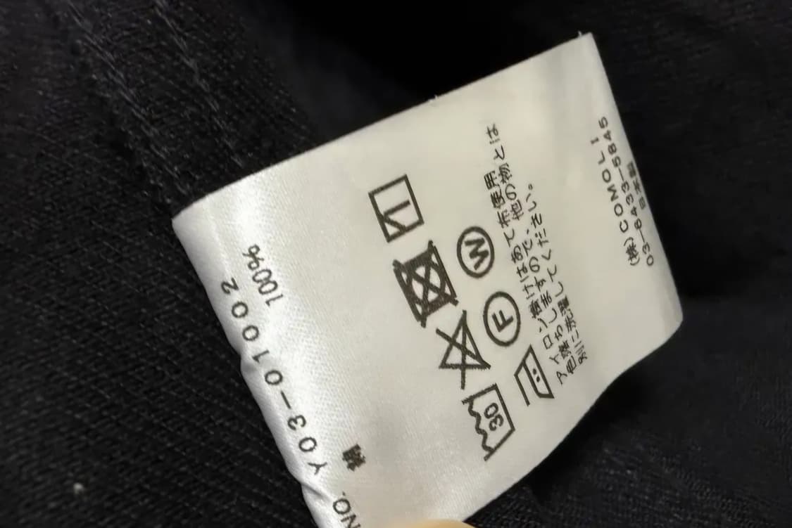 코모리 데님 워크자켓 블랙 팝니다 상품이미지3