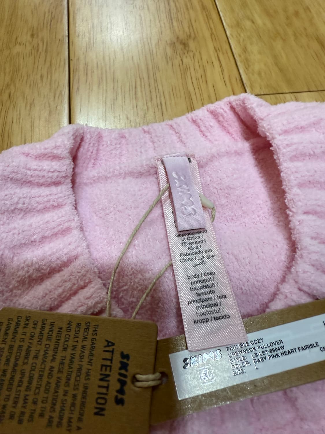 스킴스 코지 페어 아일 니트 새상품 상품이미지6