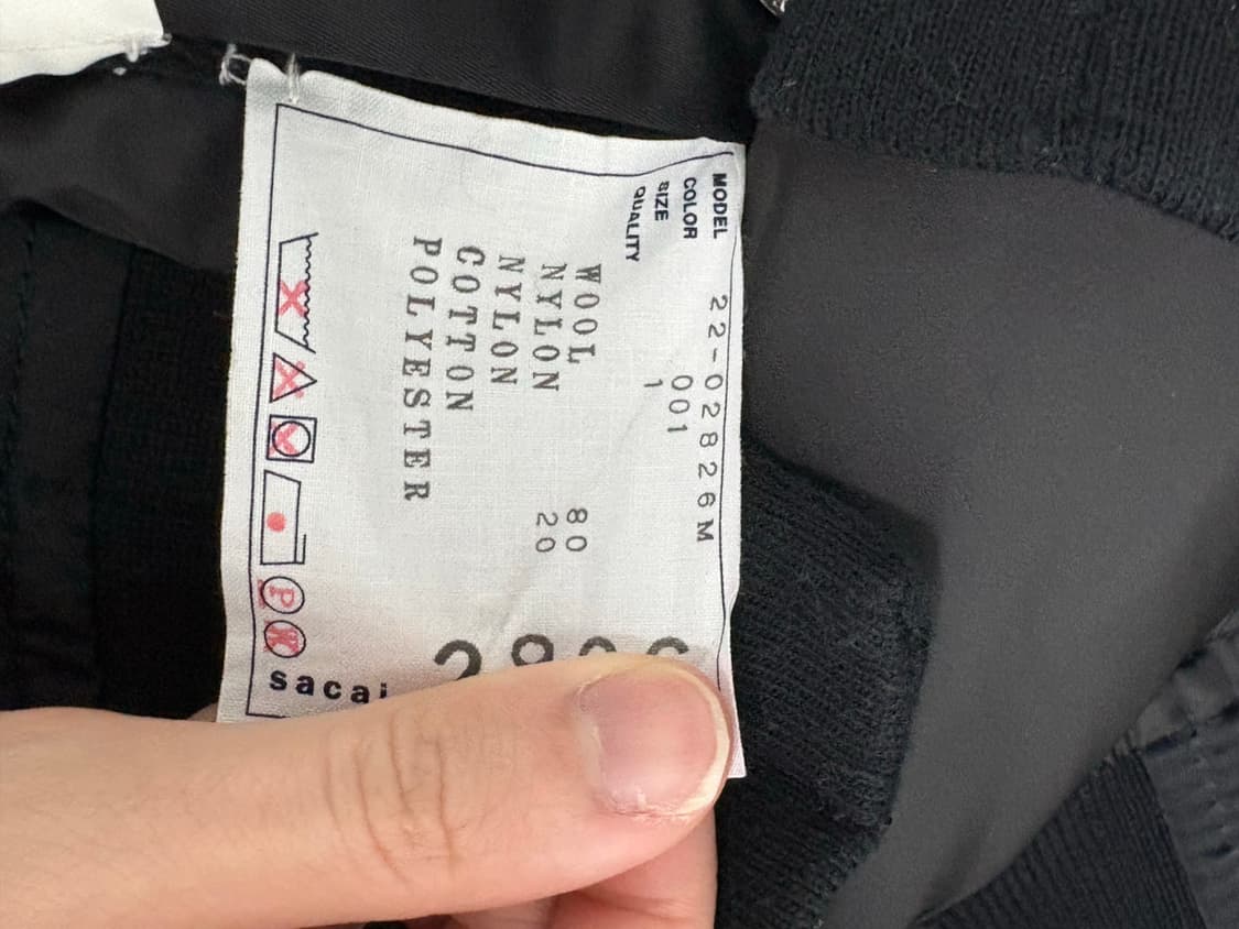 사카이 믹스 니트 봄버 자켓 상품이미지2