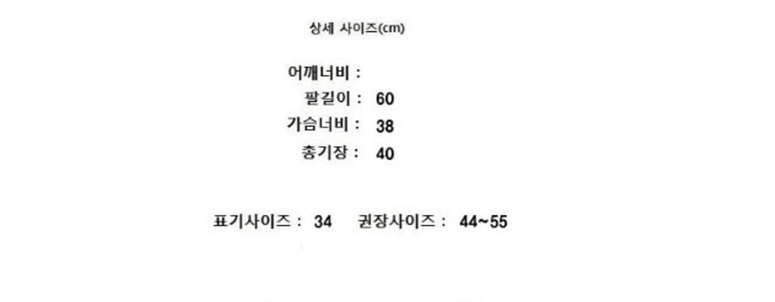 MANIERE DE VOIR 마니에르 드 부아르 상품이미지10