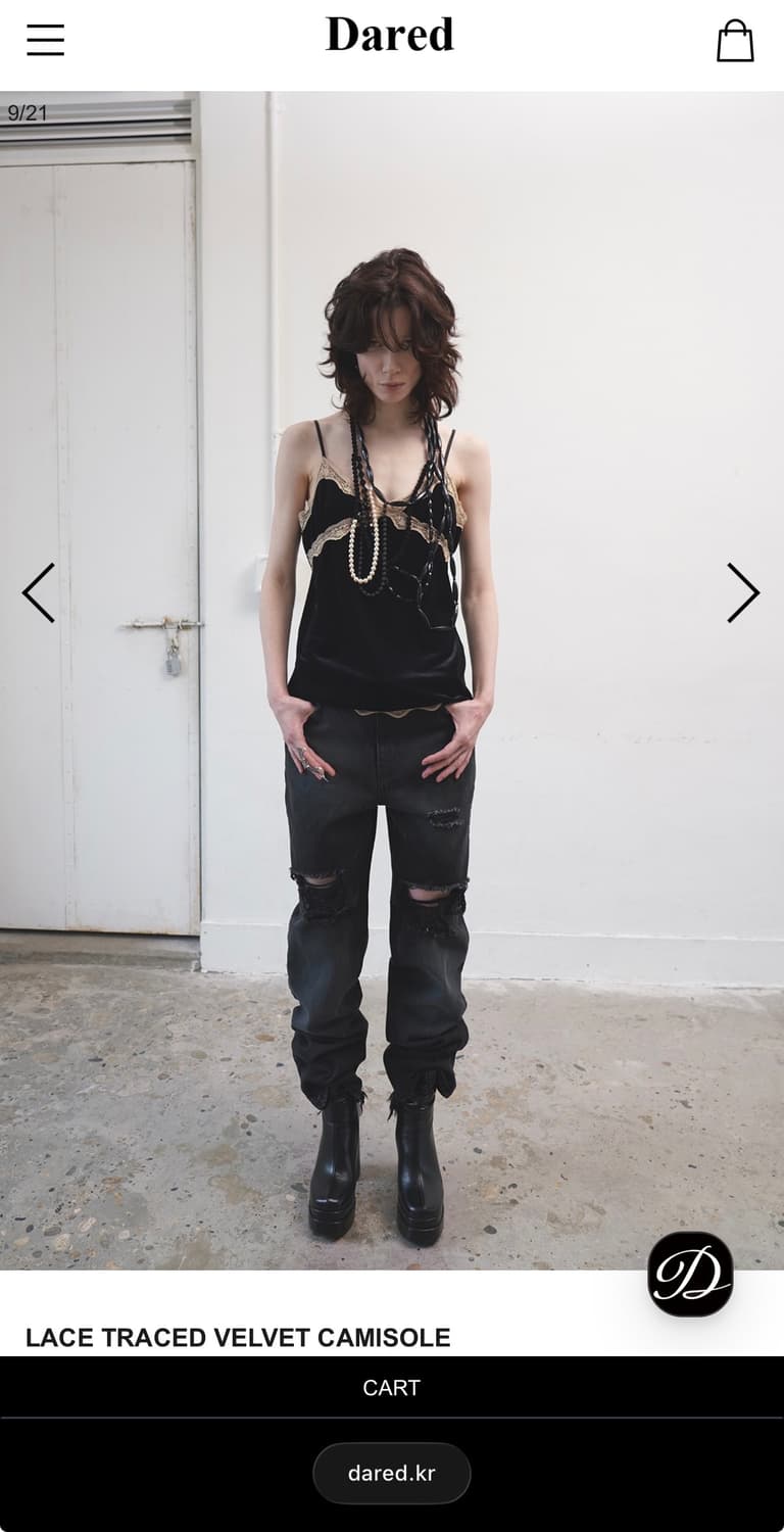 Dared LACE TRACED VELVET CAMISOLE 상품이미지1