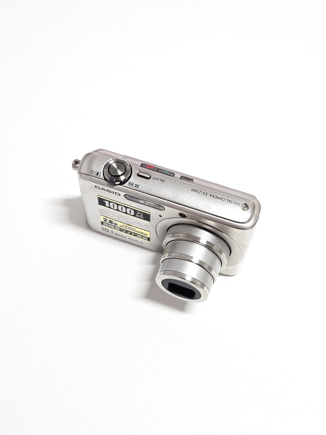 카시오 엑슬림 Casio Exilim EX-Z1000 디카 디지털카메라 상품이미지4
