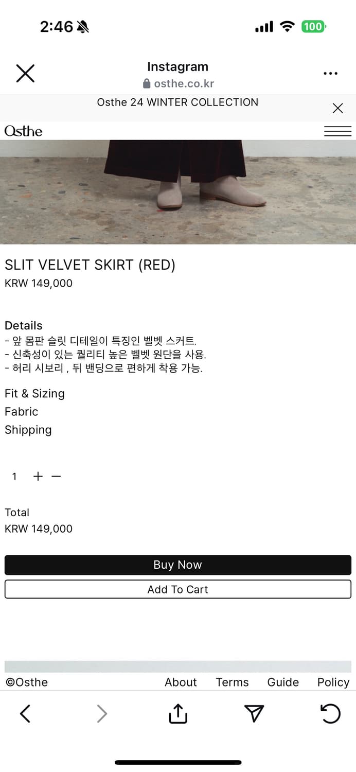 Osthe 오스더 슬릿 벨벳 스커트 상품이미지6