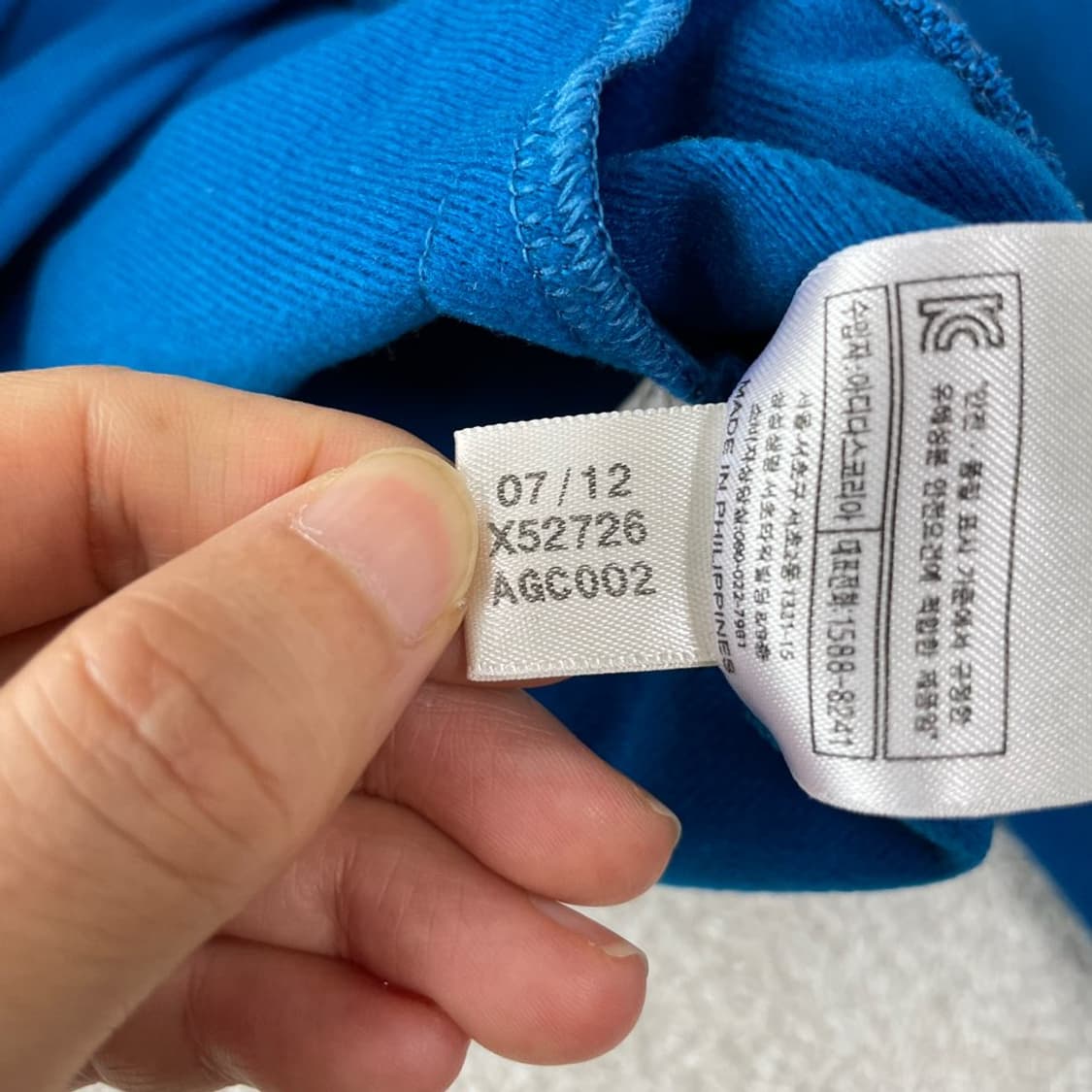 95 아디다스 파이어버드 블루 주황 져지 상품이미지7