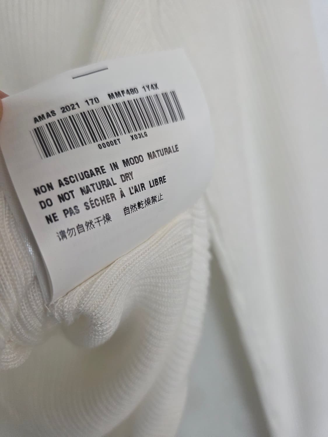 프라다 로고 긴팔니트 크롭 티셔츠 상품이미지7