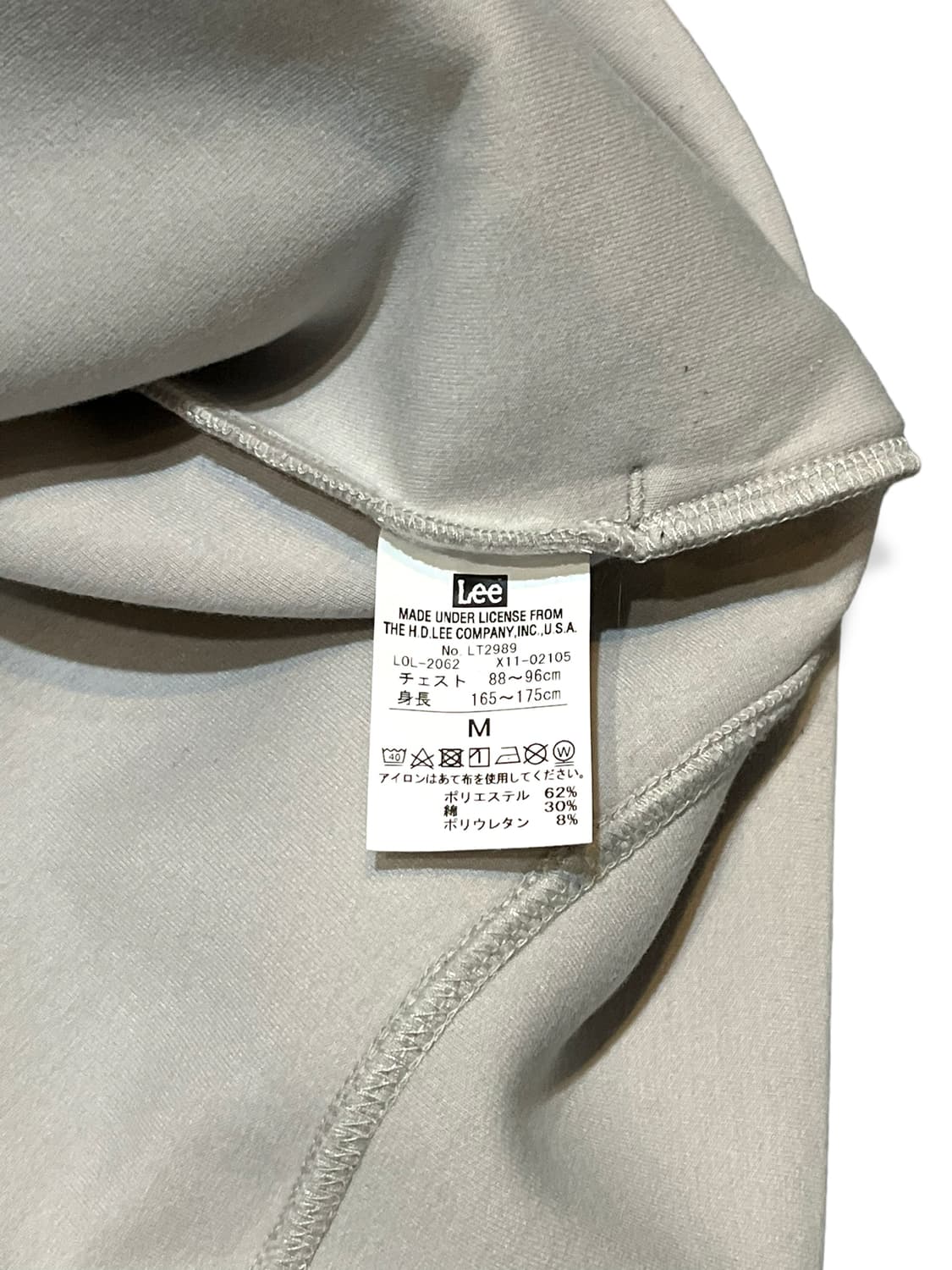 Lee Japan Mock Neck Sweatshirt 상품이미지8