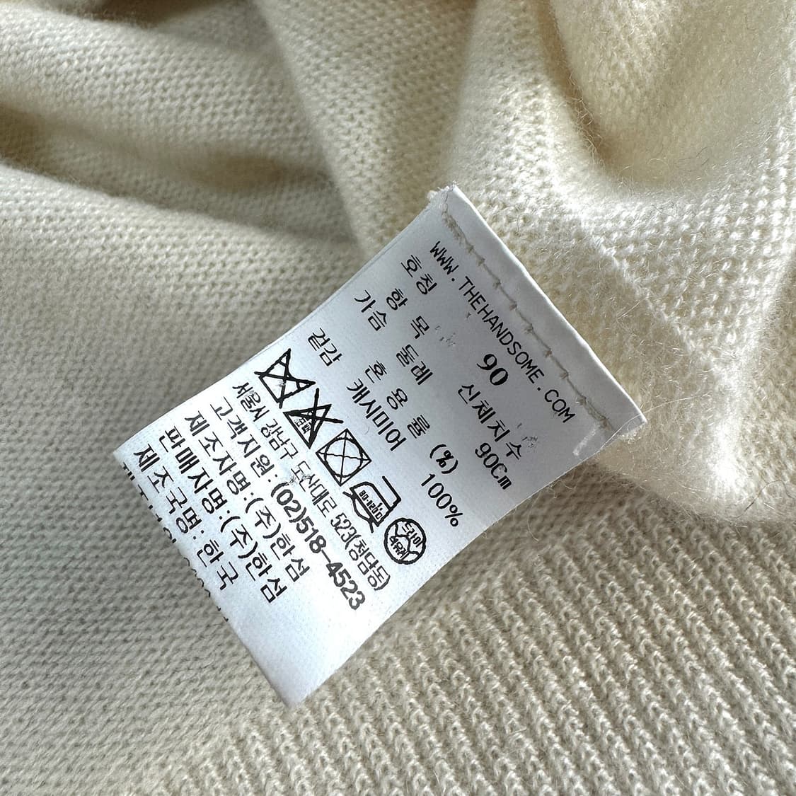 래트바이티 캐시미어100 니트 탑 상품이미지3