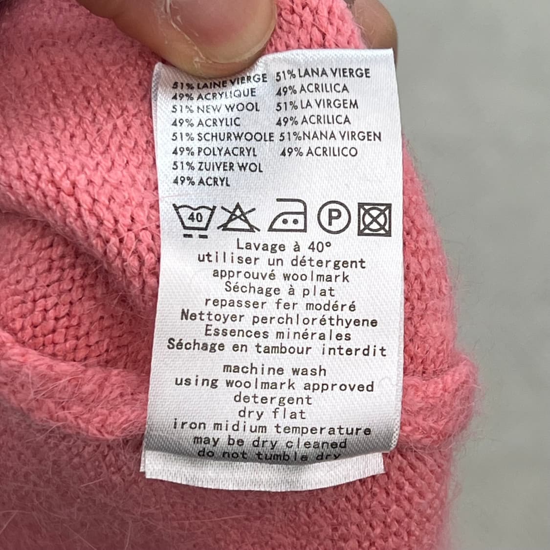 라코스테 라운드 울 니트  r2959  상품이미지6