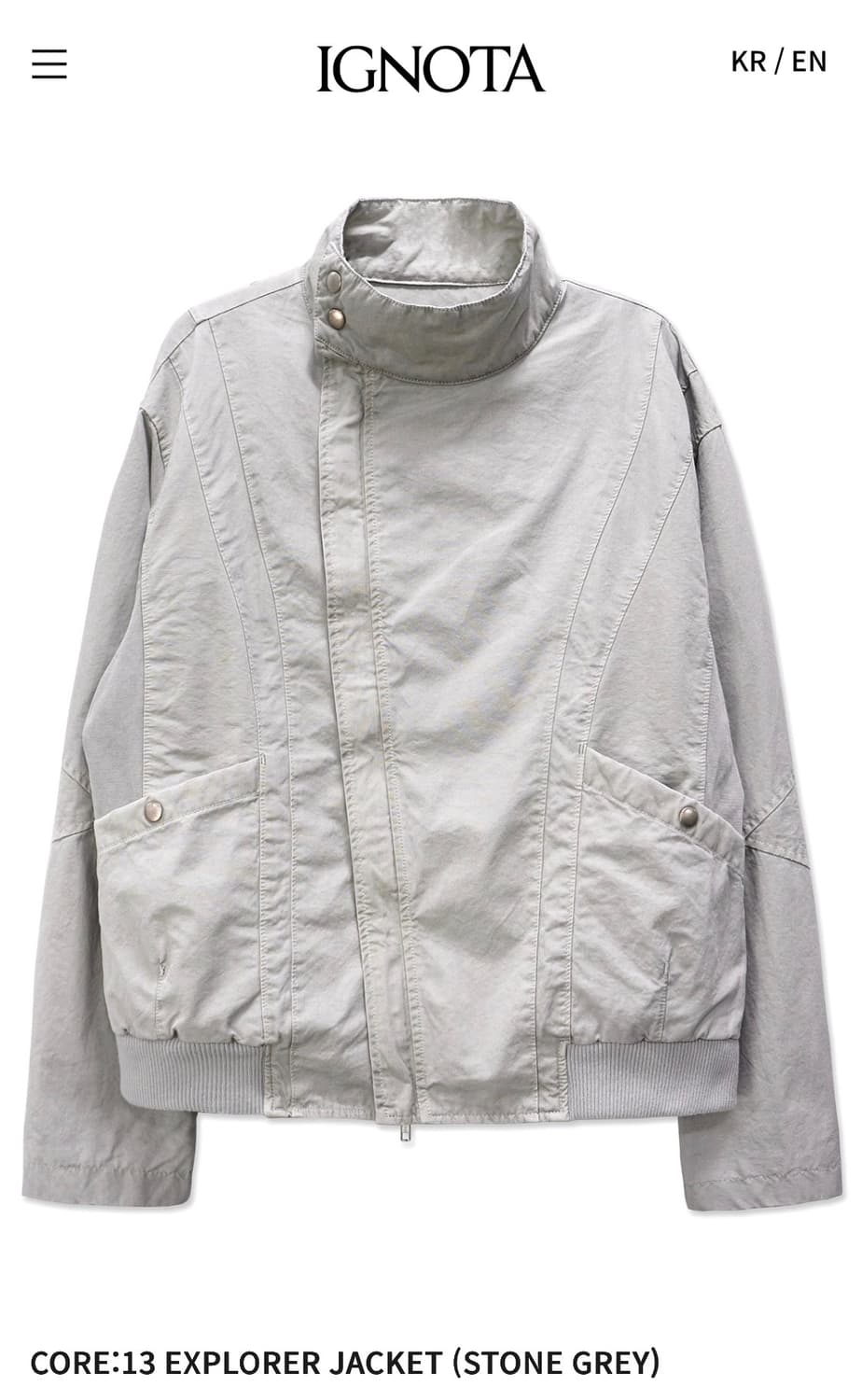 구매합니다) 이그노타 코어13자켓M사이즈 상품이미지1