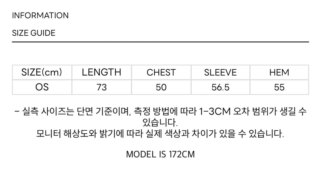 Round Hem String Top _ Gray 상품이미지2