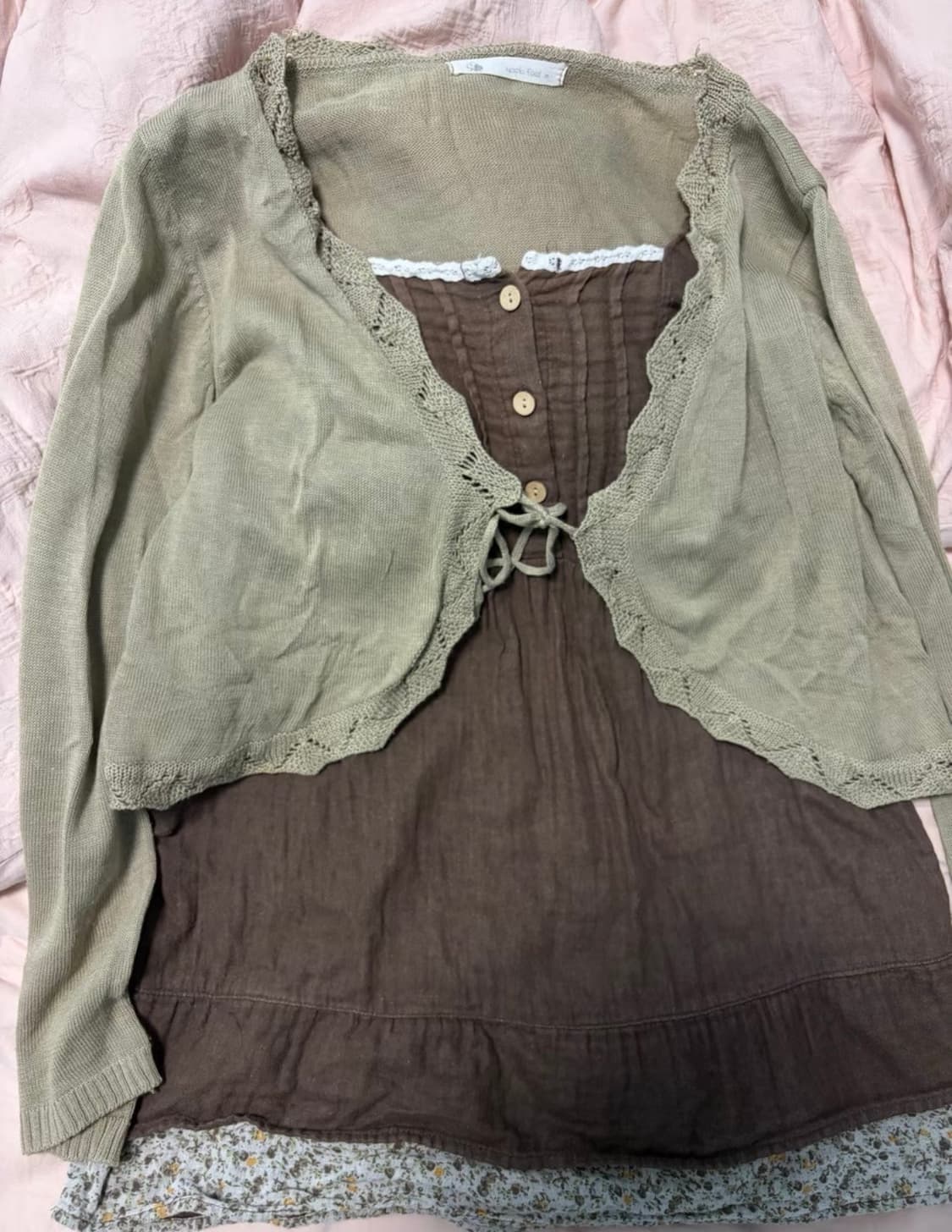 빈티지 모리걸 바선생 상품이미지1