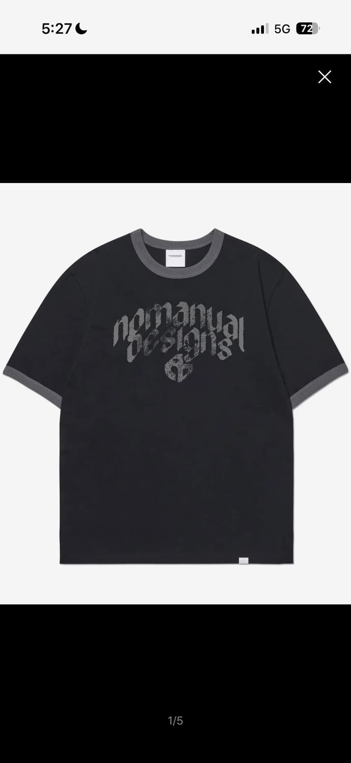 노매뉴얼 링거티 블랙 상품이미지1