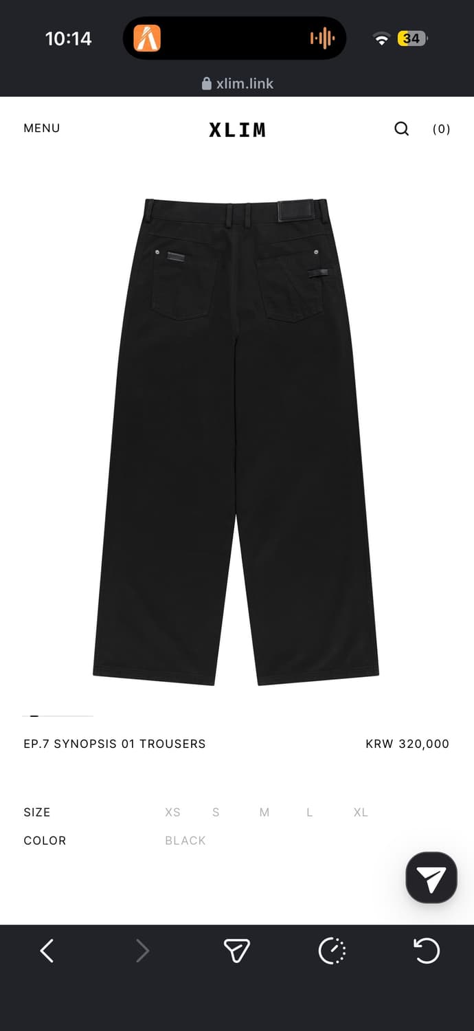 Xlim 엑슬림EP.7 SYNOPSIS 01 TROUSERS s 상품이미지8