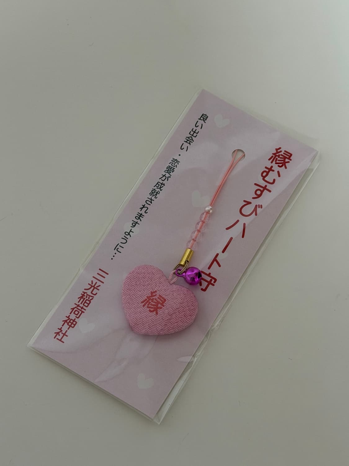 하트 오마모리 일본 하트 신사 사랑 신사  하트부적 스트랩 오마모리 상품이미지1