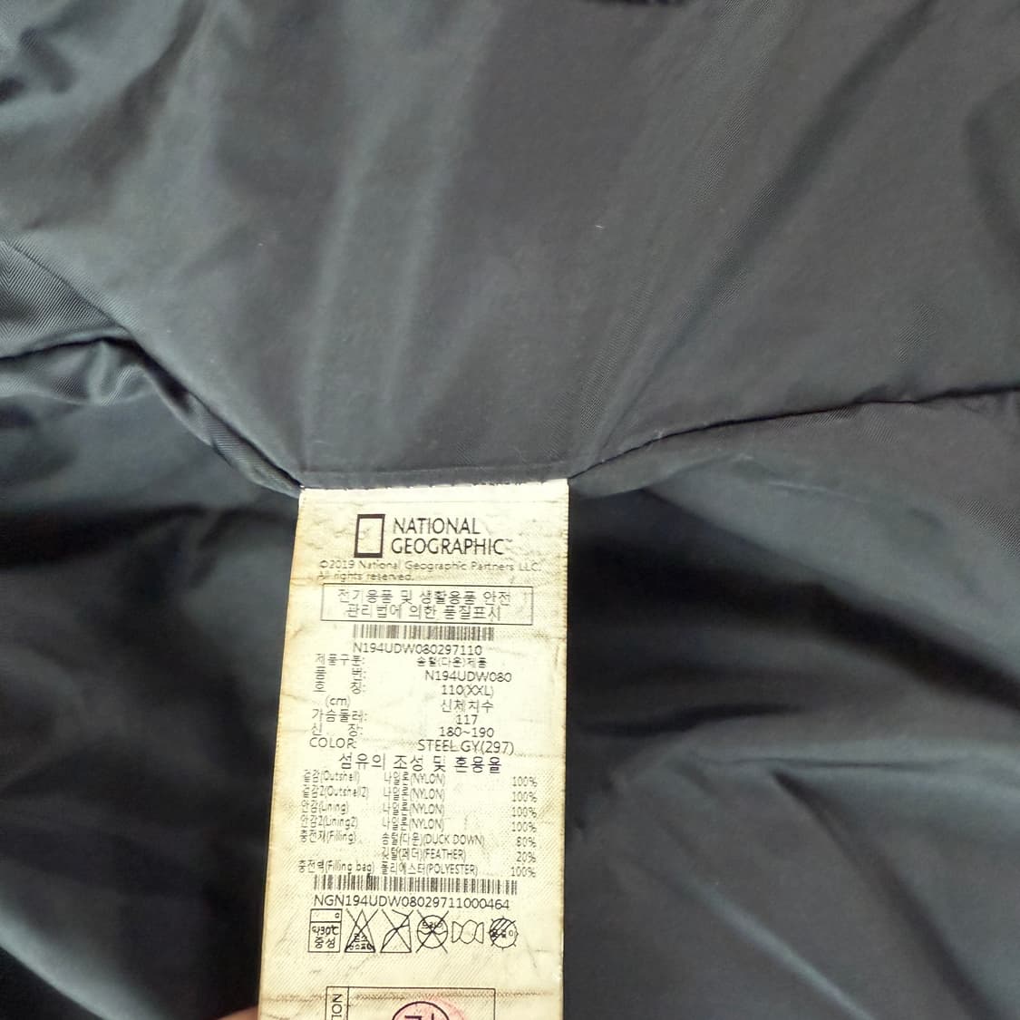내셔널지오그래픽 레이만 숏패딩 XXL 상품이미지7