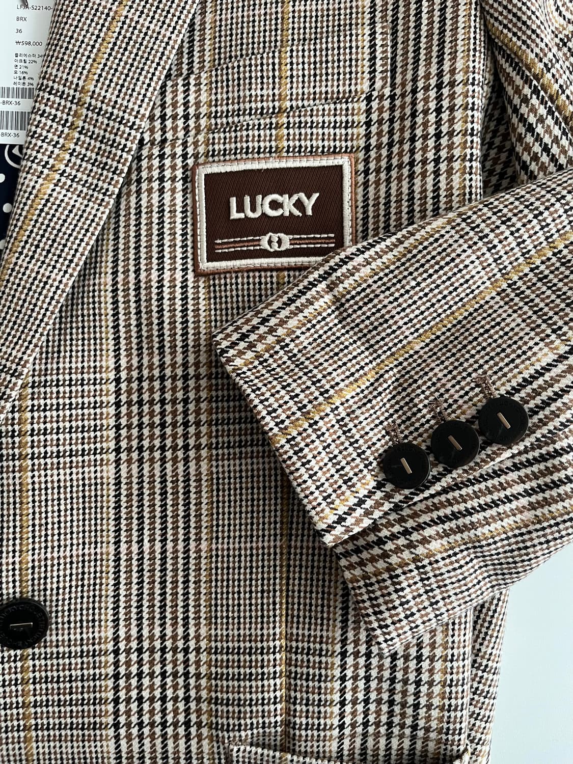 36) 새상품 럭키슈에뜨 21fw 자켓 브라운 상품이미지7