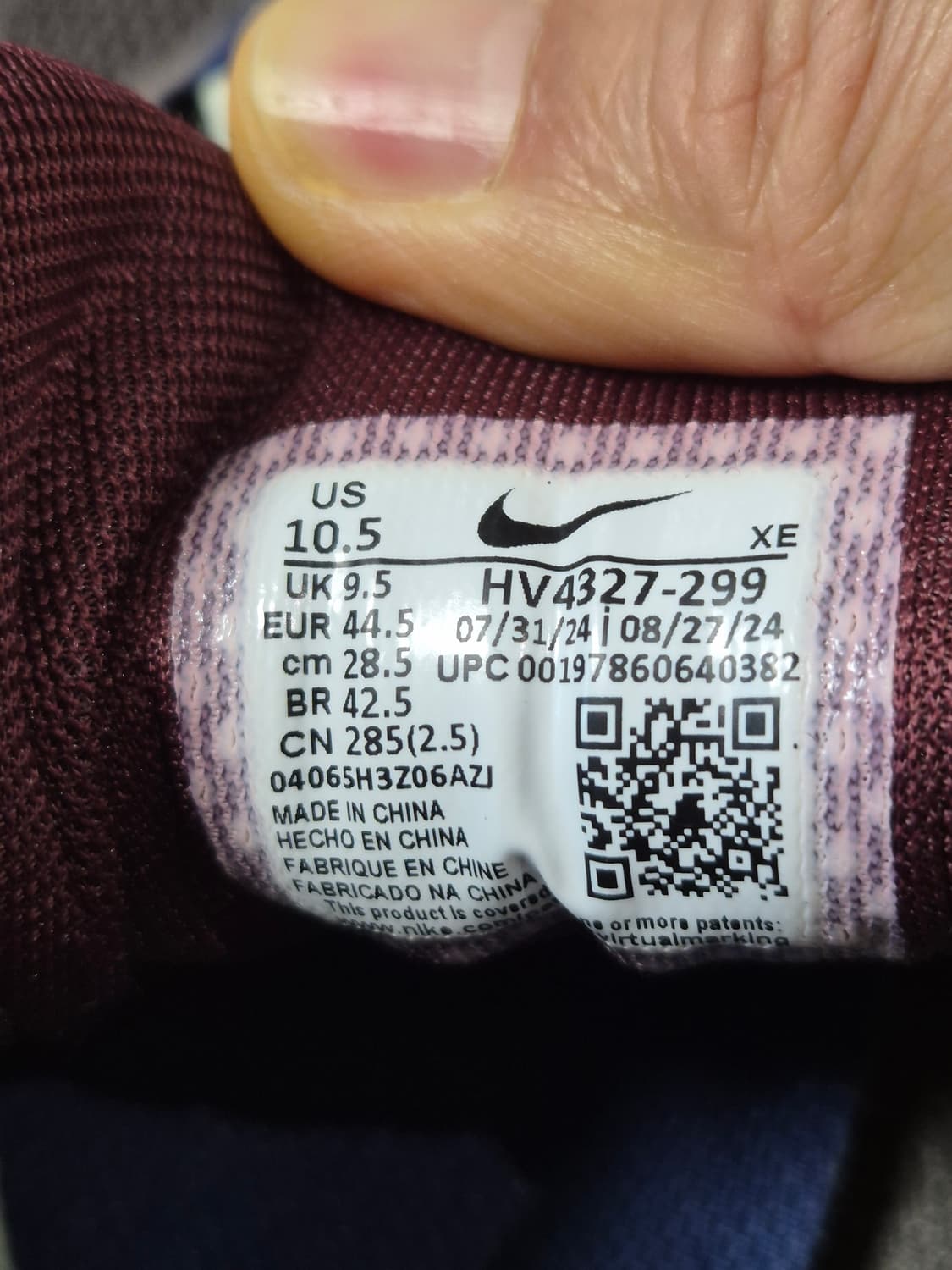 나이키 페가수스 41 Prm 285 (새상품급) 상품이미지10