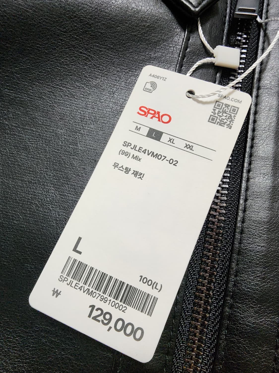스파오레더무스탕자켓가죽점퍼L사이즈블랙 상품이미지3