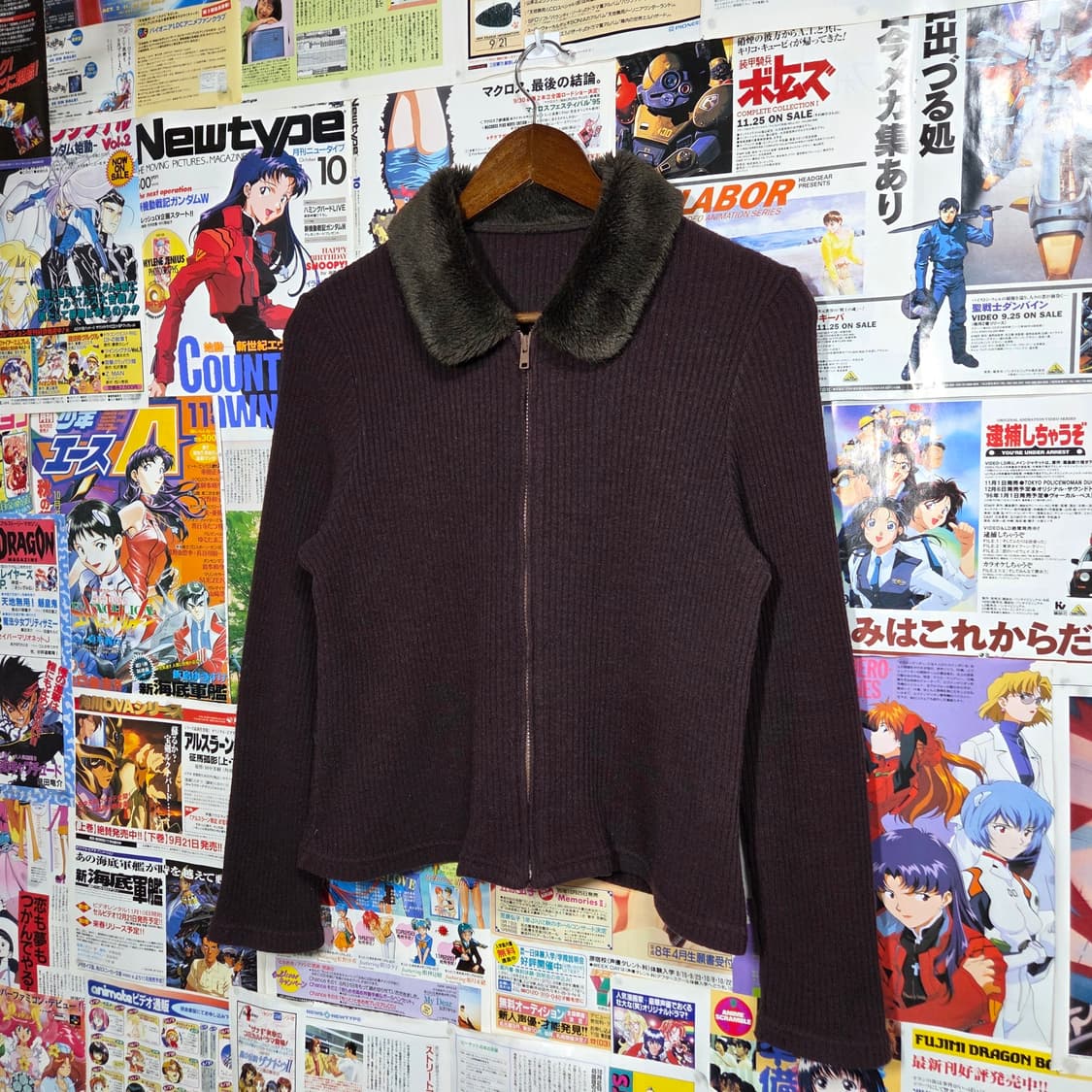 JPN 브라운 퍼 카라 슬림 골지 니트 집업 상품이미지2