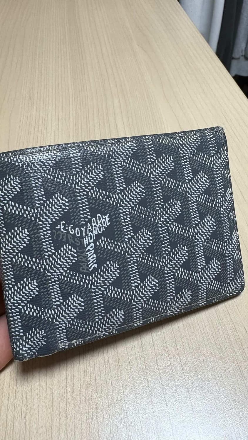 고야드 반지갑 상품이미지1