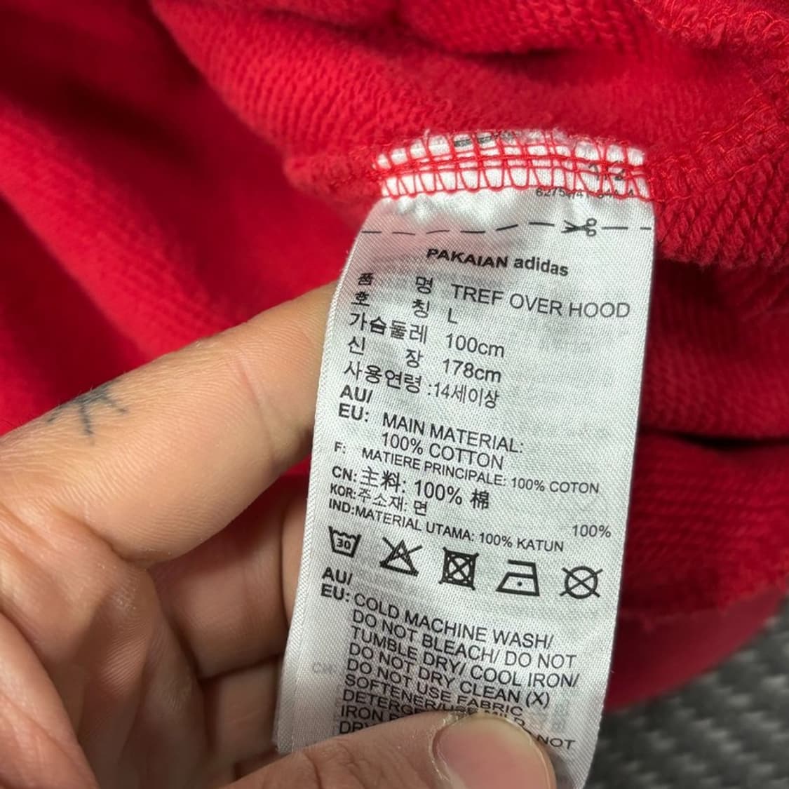 아디다스 빅로고 프린팅 후드티 V0517 상품이미지8