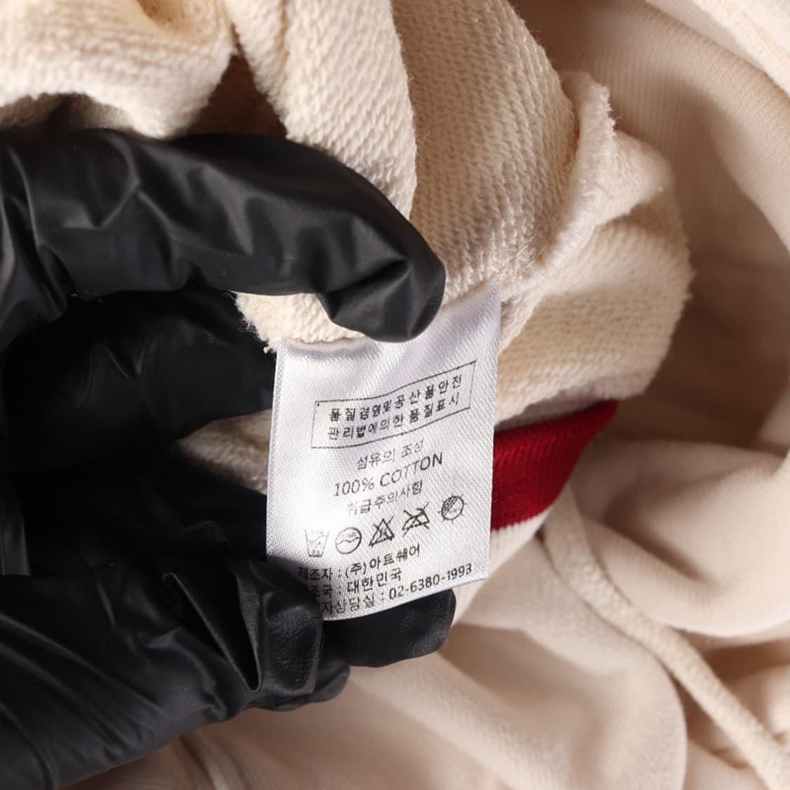 1993 스튜디오 후드집업 상품이미지7