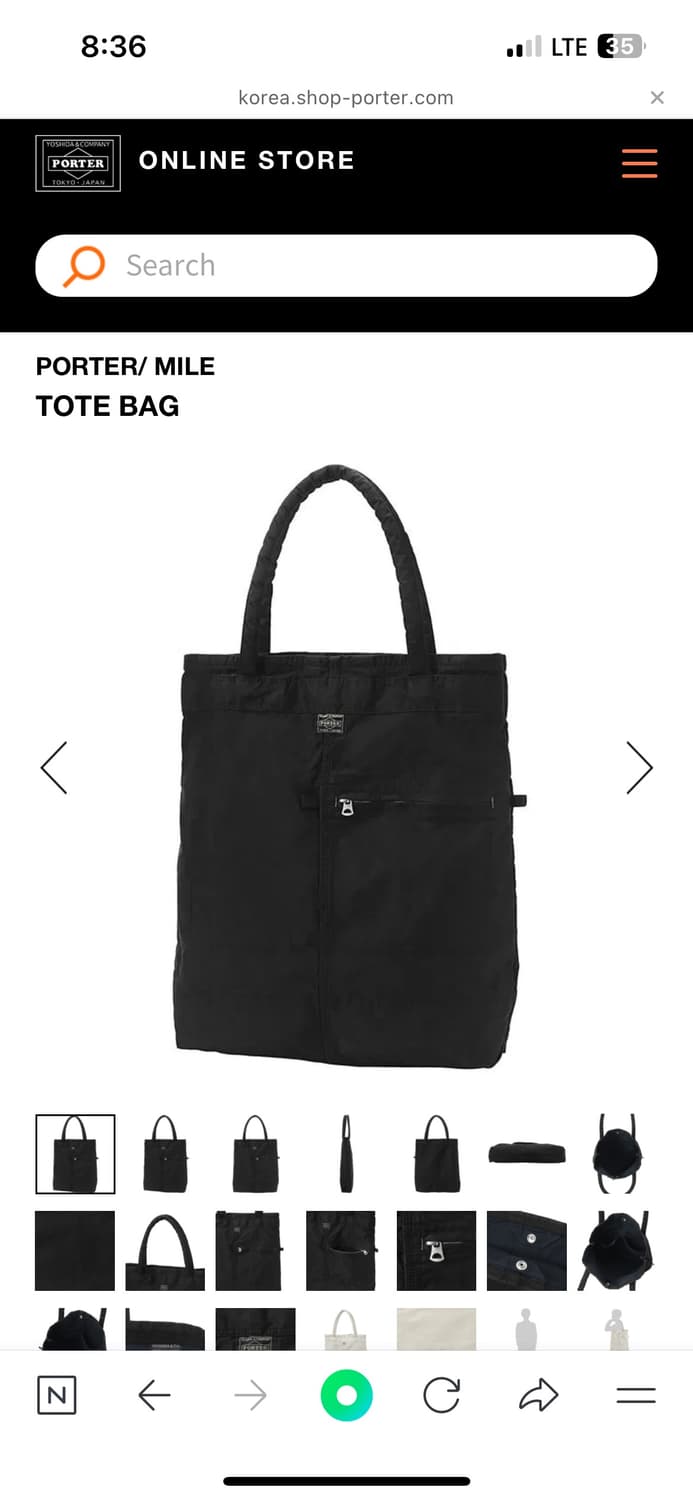 포터 porter 마일 토트백 블랙 새제품 상품이미지8