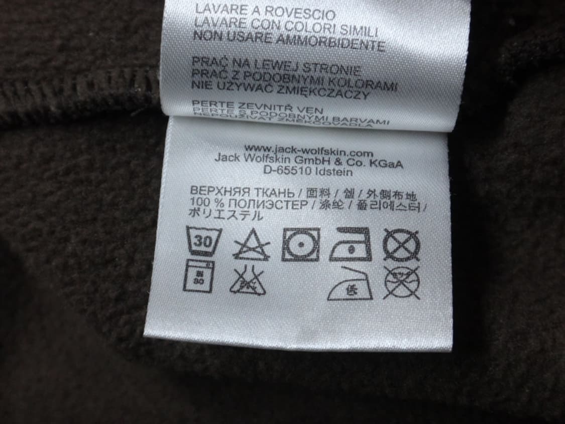 (L/100) 잭울프스킨 남성 후리스 자켓 상품이미지10